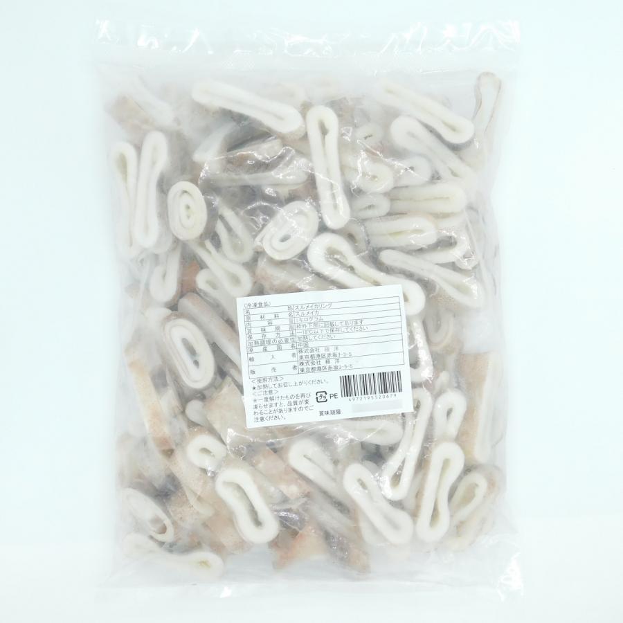 キョクヨー 【7月終了予定】極洋 スルメイカリング IQF 1kg : 大槻食品