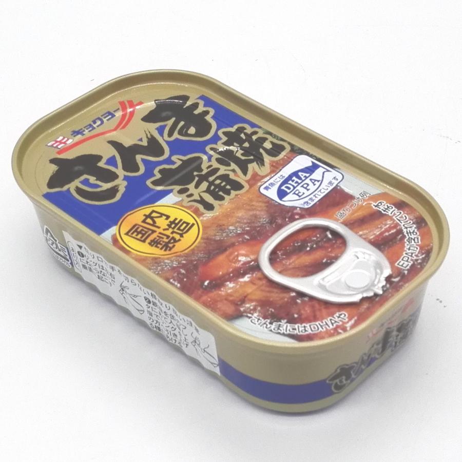 キョクヨー 業務用 さんま蒲焼 角5A缶 140g(内容総量100g、固形量80g
