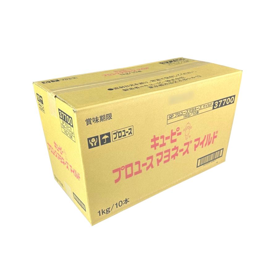 キユーピー プロユース マヨネーズ マイルド 1kg×10本セット : 大槻