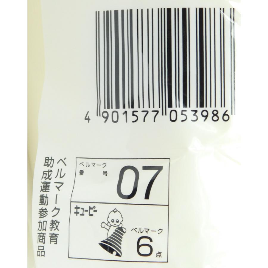 キユーピー プロユース マヨネーズ マイルド 1kg×10本セット : 大槻