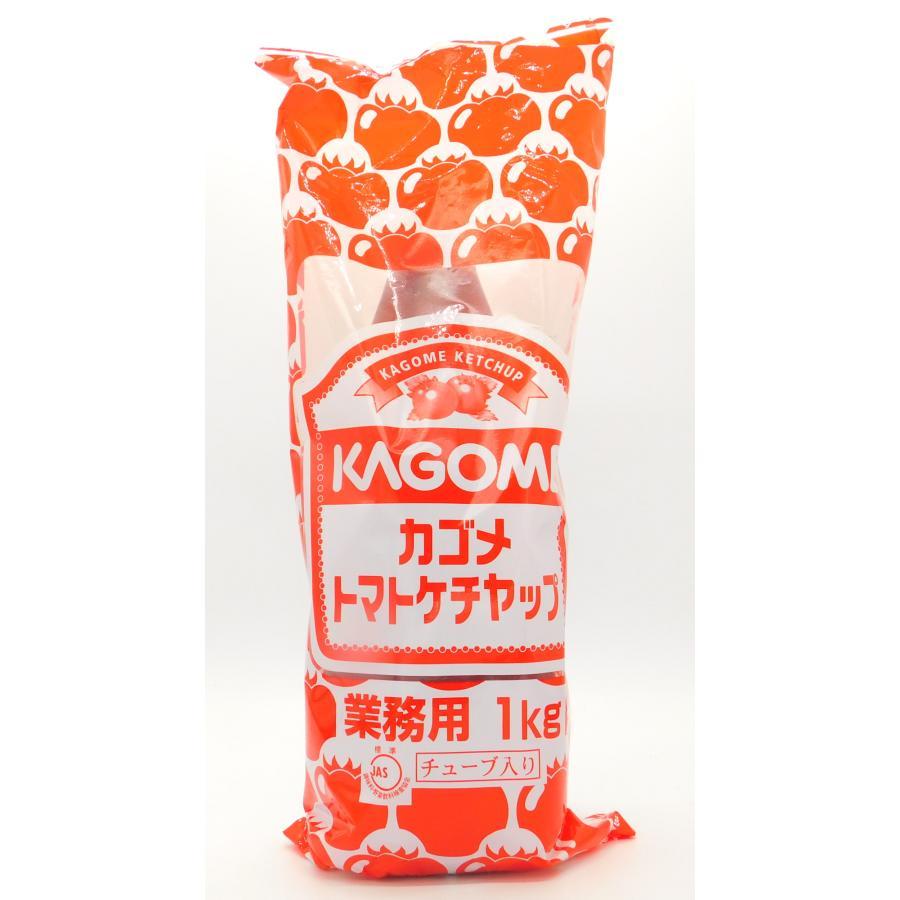 送料無料 カゴメ トマトケチャップ 標準 1kg : 大槻食品館キャロット