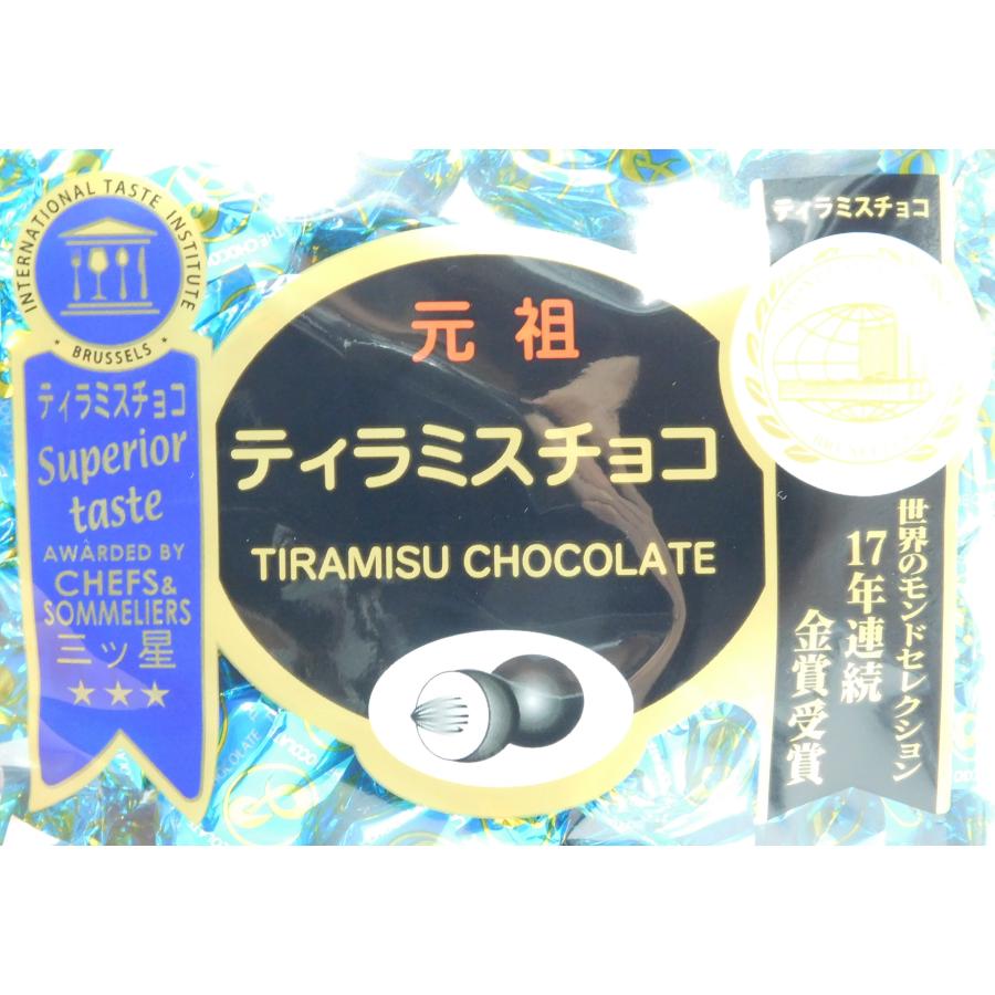 久慈食品 ティラミスチョコ 162g : 大槻食品館キャロットヤフー店