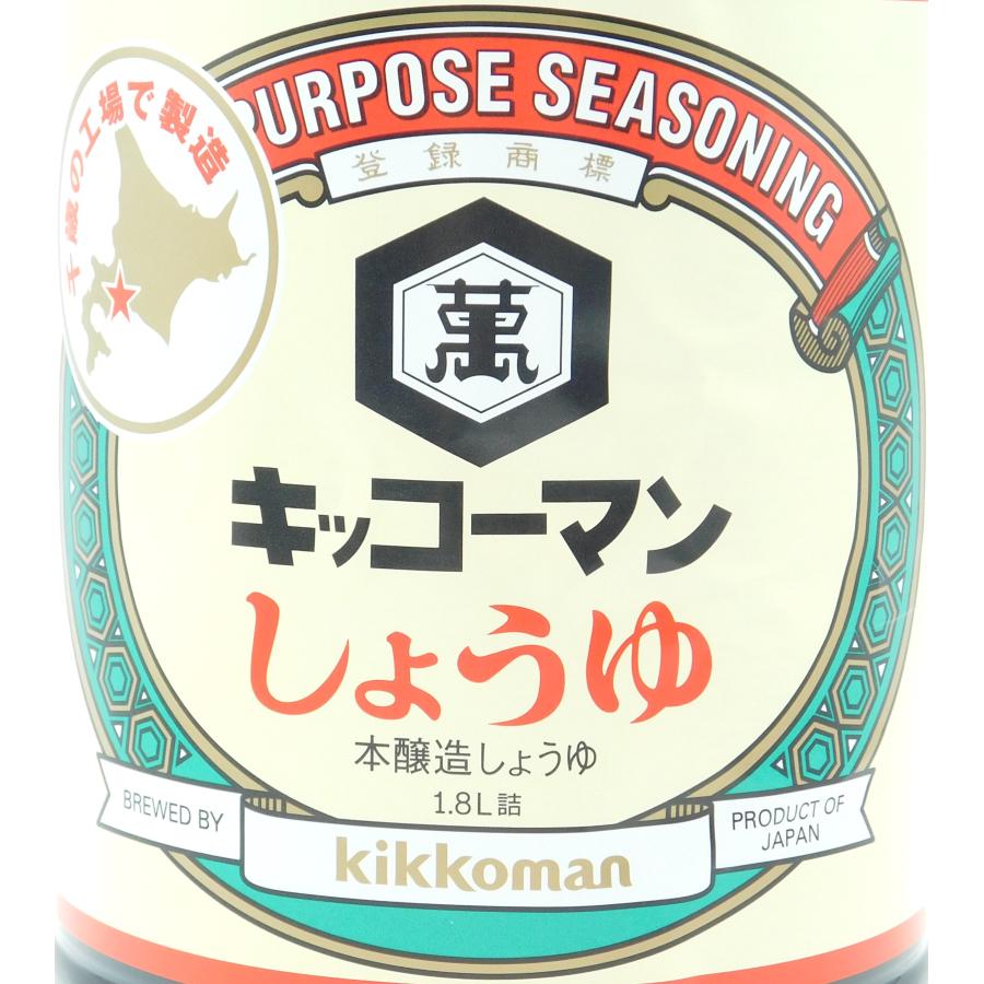 キッコーマン キッコーマン こいくちしょうゆ 1.8L : 大槻食品館 