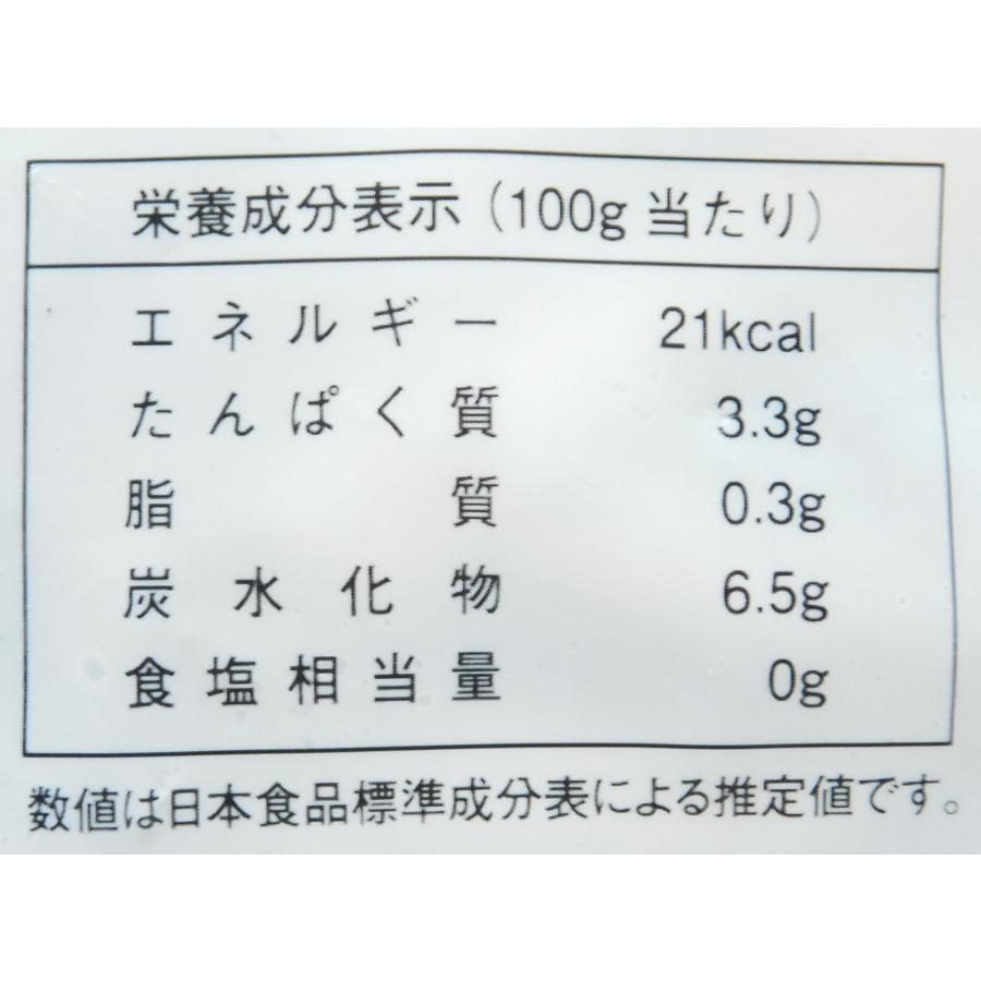 フェスティバル 冷凍野菜 ぶなしめじ 500g : 大槻食品館キャロット