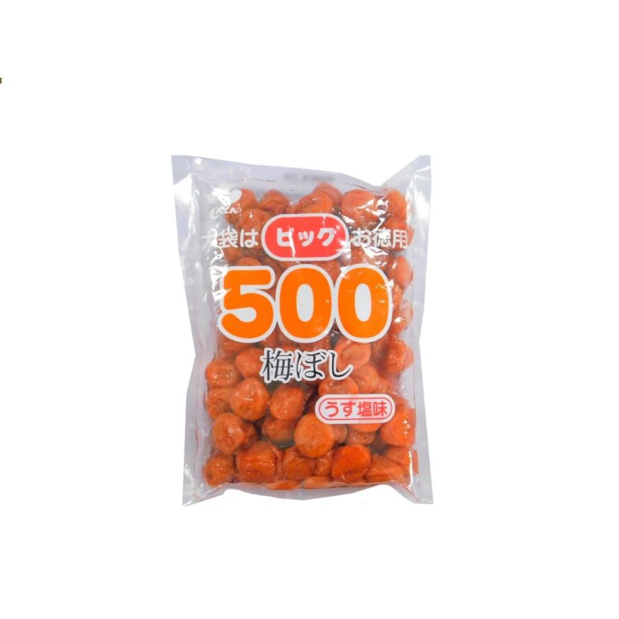 梅干し　うめぼし　しんしん　梅干ビック500　500g｜ootuki