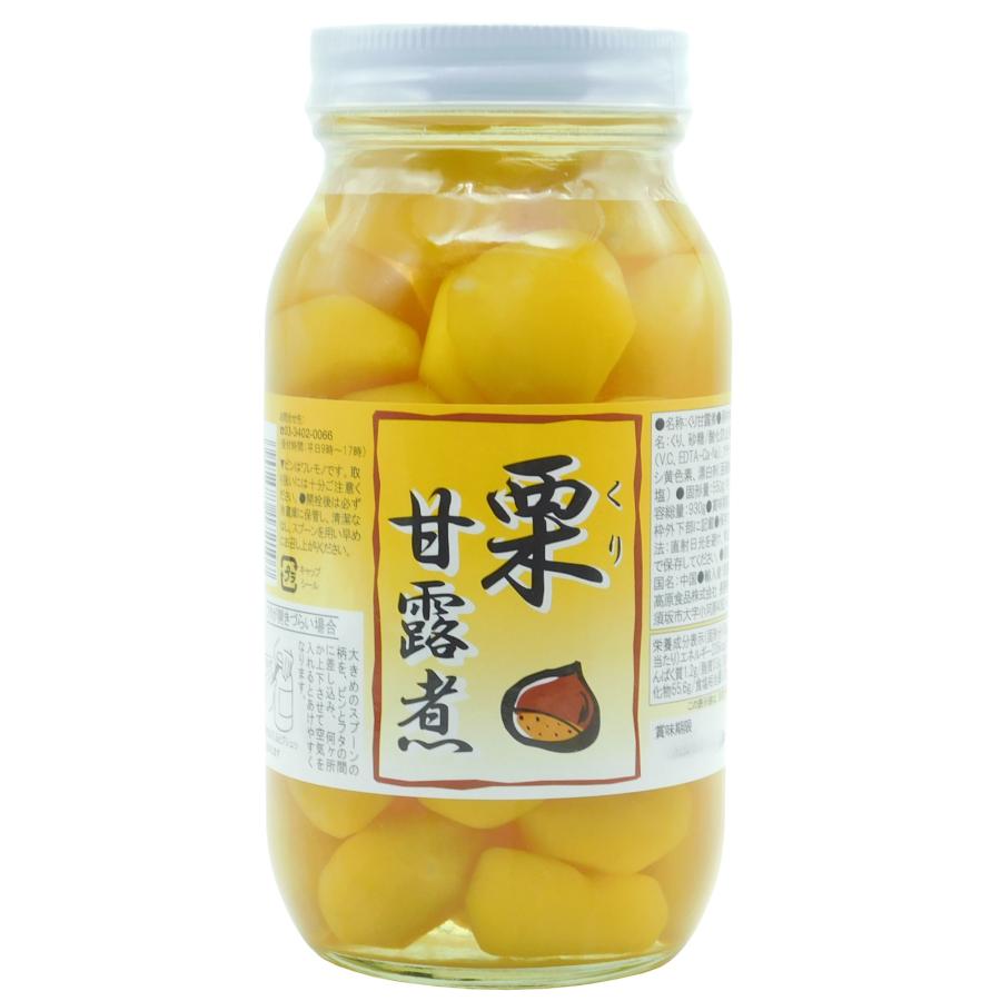 信濃高原 栗甘露煮 40〜50粒 930g : 大槻食品館キャロットヤフー店
