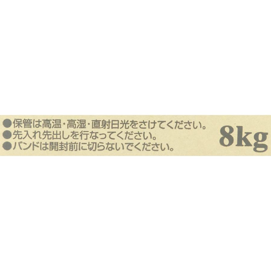 JOYL（ジェイオイル） J-オイルミルズ J長徳白絞油BIB 8kg : 大槻食品