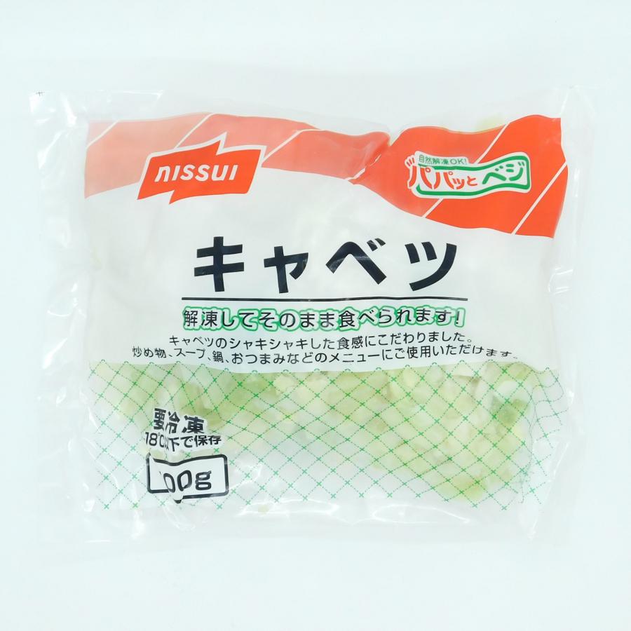 ニッスイ キャベツ(自然解凍) 500g : 大槻食品館キャロットヤフー店