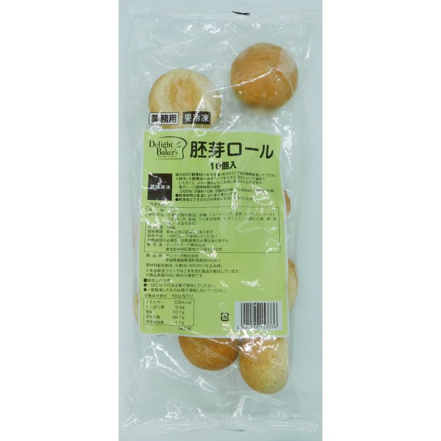 テーブルマーク 胚芽ロールR（約24gx10ケ） : 大槻食品館