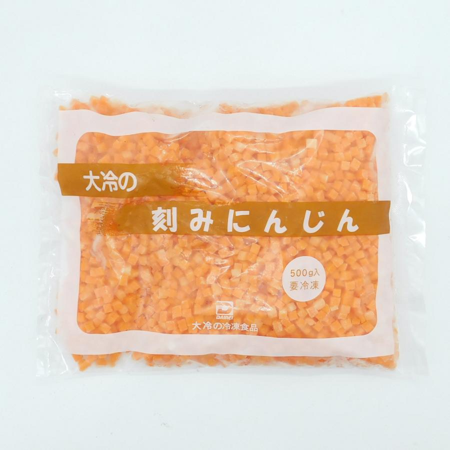大冷 冷凍野菜 刻みにんじん 500g : 大槻食品館キャロットヤフー店