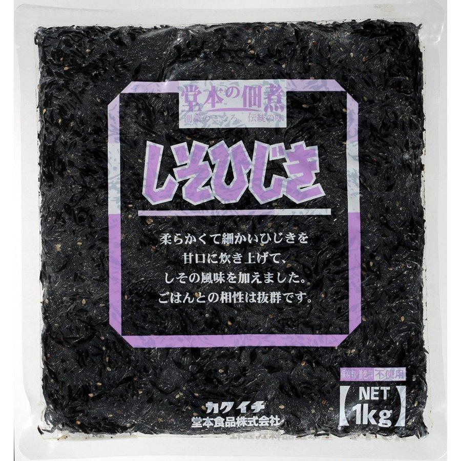 ヒジキ　佃煮　つくだ煮　つくだに　ひじき佃煮　お惣菜　ご飯のお供　おにぎり　海藻　レトルト　堂本の佃煮　しそひじき　1kg｜ootuki