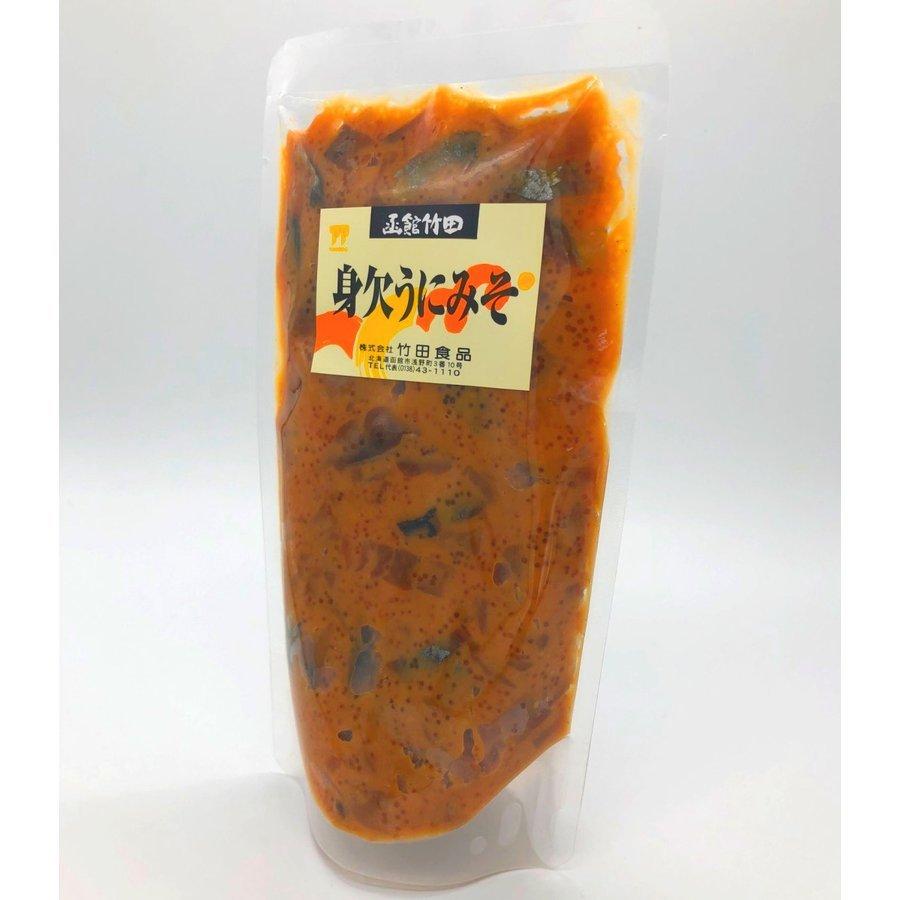 函館竹田 身欠うにみそ 300g : 大槻食品館キャロットヤフー店 - 通販