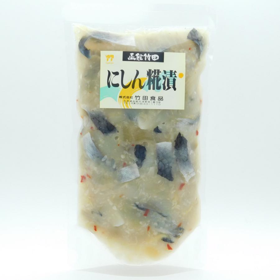 函館竹田 にしん糀漬 300g : 大槻食品館キャロットヤフー店 - 通販