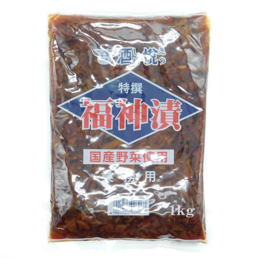 酒悦 送料無料 福神漬け 国産特選福神漬 1kg : 大槻食品館キャロット