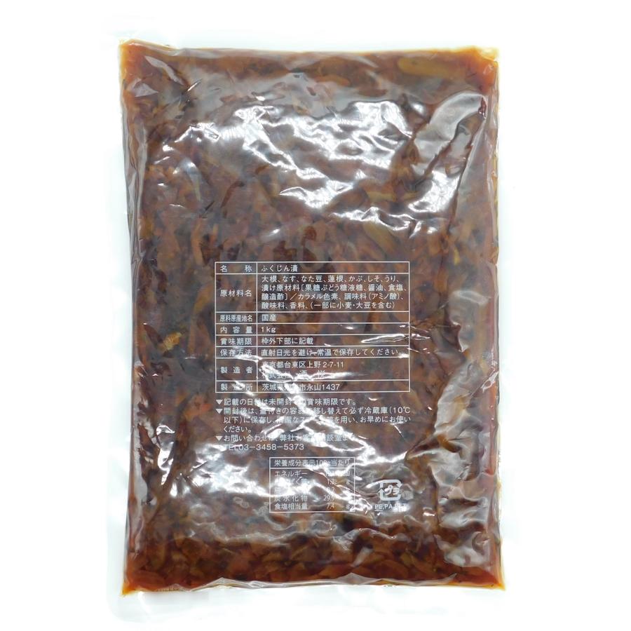 酒悦 福神漬け 国産特選福神漬 1kg : 大槻食品館キャロットヤフー店