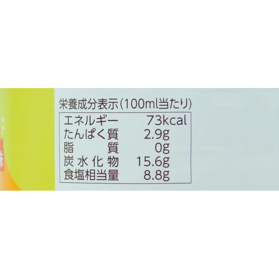 ミツカン（mizkan） 送料無料 ポン酢 ぽん酢 味ぽんMILD 味ぽん