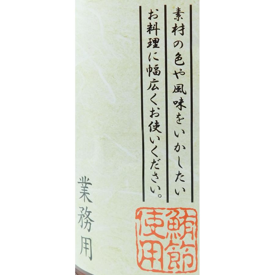 希釈　まぐろ節　ダシ　ミツカン　料亭白だし　ペットボトル　1.8L｜ootuki｜05