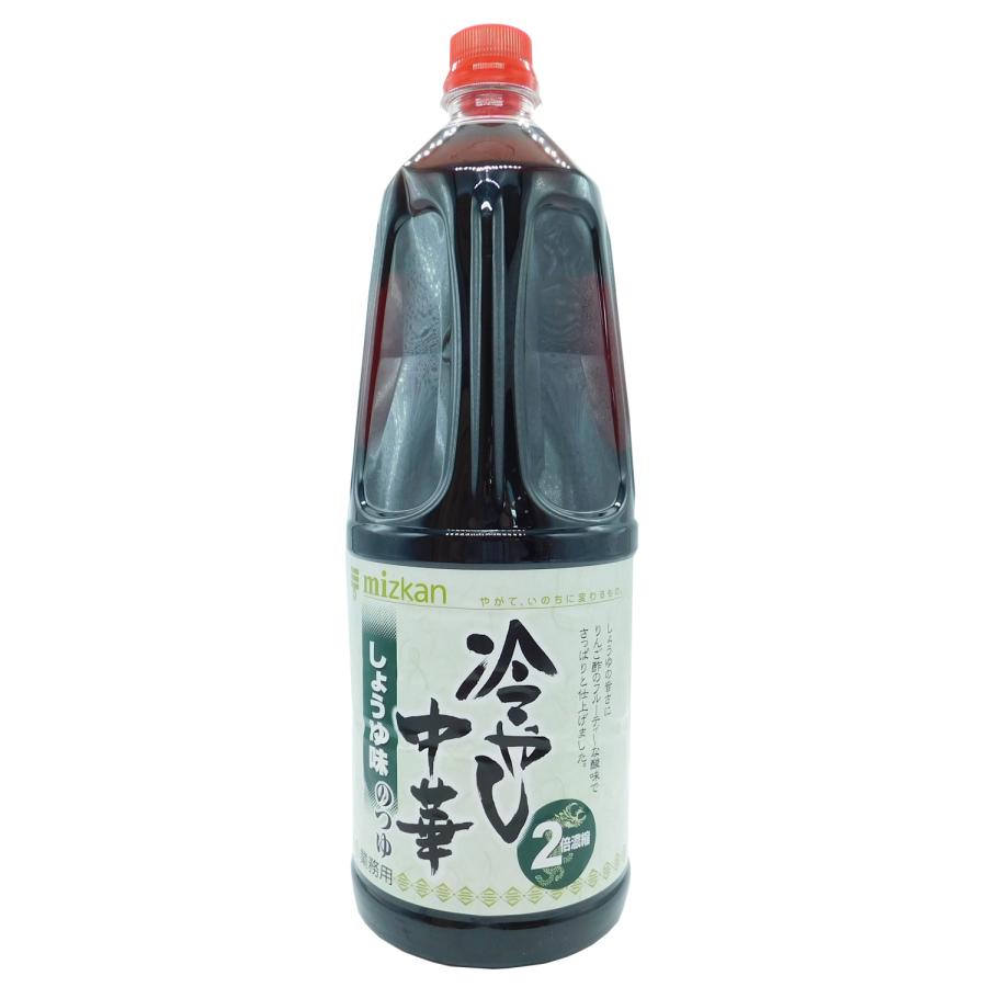 ミツカン 冷やし中華のつゆ しょうゆ味 1．8L : 大槻食品館