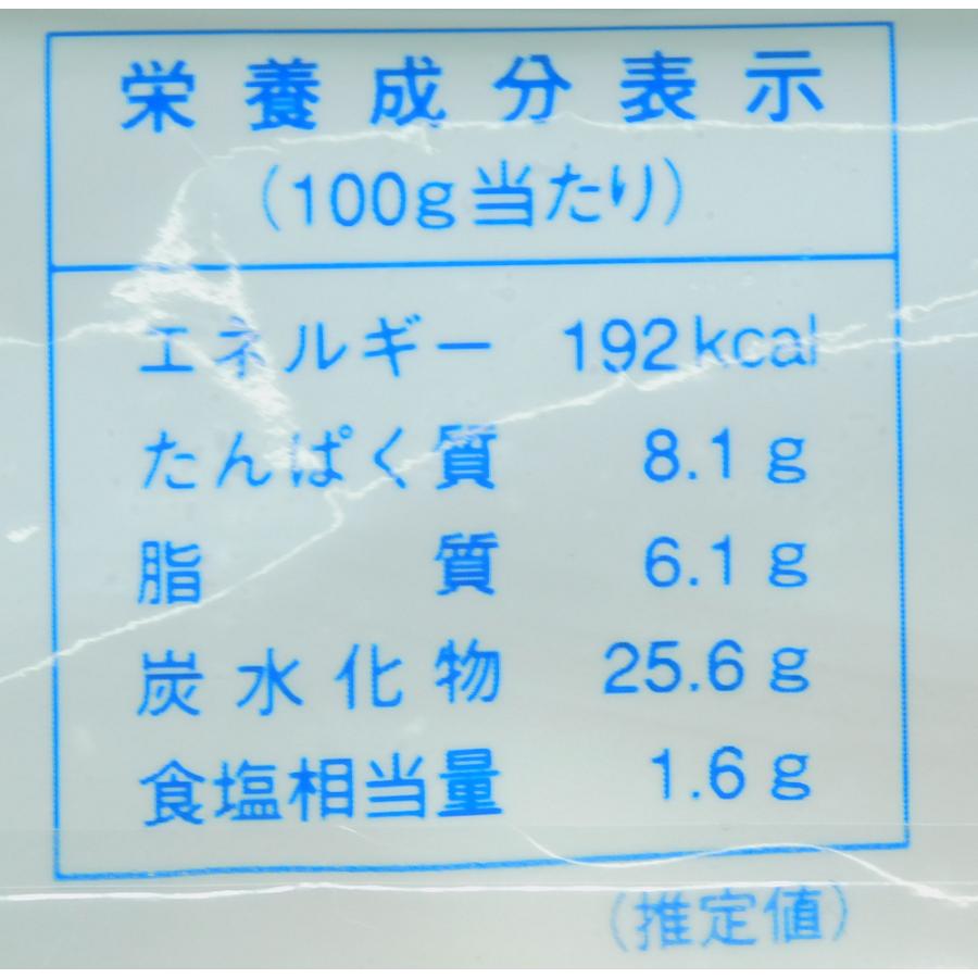 ベスト　冷凍　ポークハムカツ(70)　700g(70gｘ10枚入)｜ootuki｜05