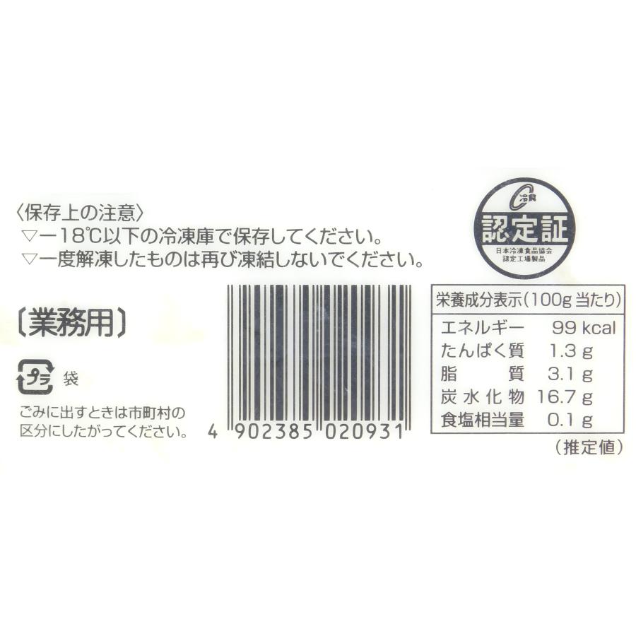 日東ベスト やわらか杏仁豆腐 1kg : 大槻食品館キャロットヤフー店