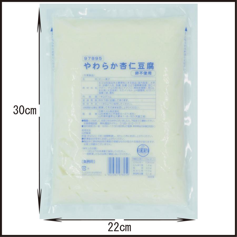 日東ベスト やわらか杏仁豆腐 1kg : 大槻食品館キャロットヤフー店
