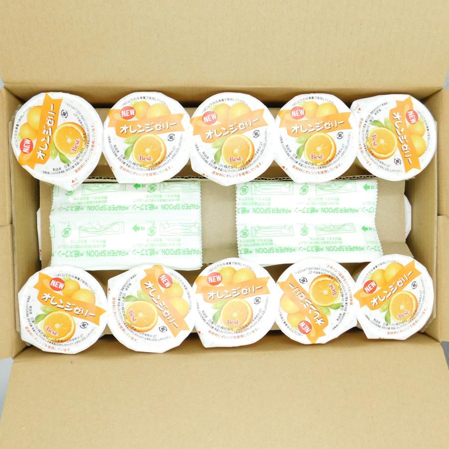 オレリー　大人気３点セット★値下げ★ Aurelie. / オレリー 公式オンラインショップ