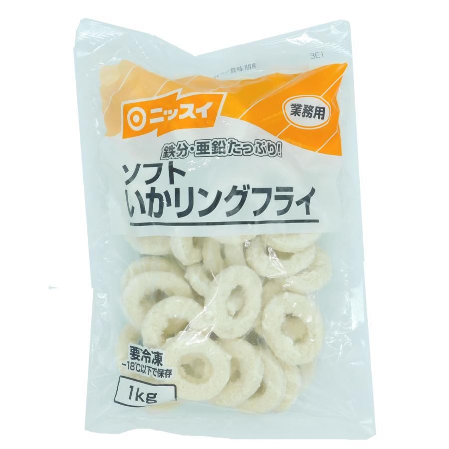ニッスイ ソフトいかリングフライ(Fe・Zn入り) 1kg : 大槻食品館