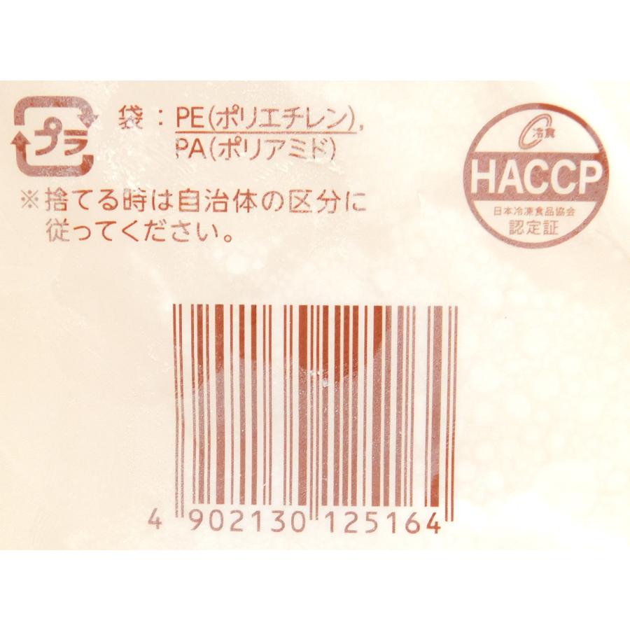 コンソメ様 60576] 東洋アソシエイツ ｜ Mr.Meister（ミスターマイスター）精密