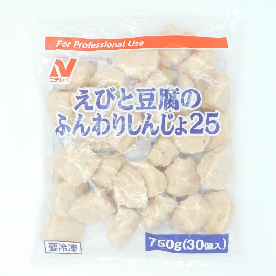 ニチレイ ニチレイフーズ えびと豆腐のふんわりしんじょ25 750g ニチレイ ニチレイフーズ えびと豆腐のふんわりしんじょ25 750g