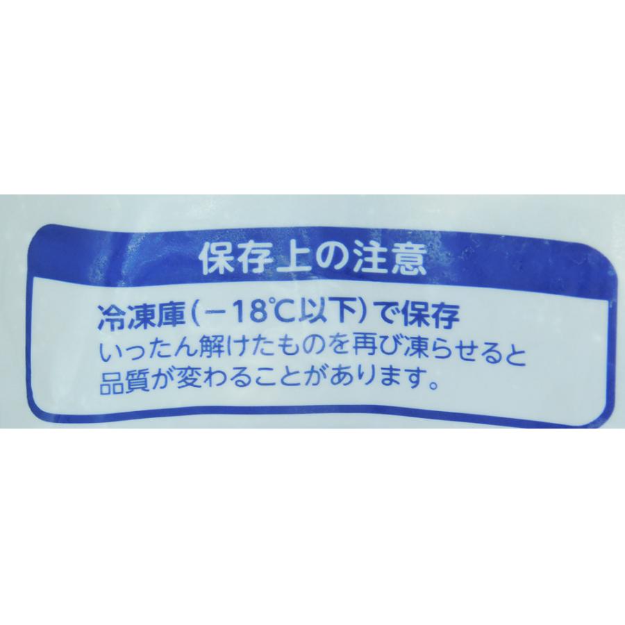 ニチレイ ニチレイ 特選 和風鶏竜田揚 1箱(1kgx6入) : 大槻 ニチレイ ニチレイ 特選 和風鶏竜田揚 1箱(1kgx6入) : 大槻