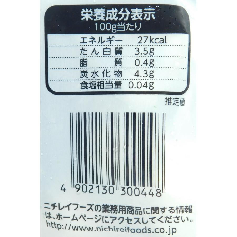 ニチレイ 冷凍野菜 そのまま使えるブロッコリー 500g : 大槻食品館