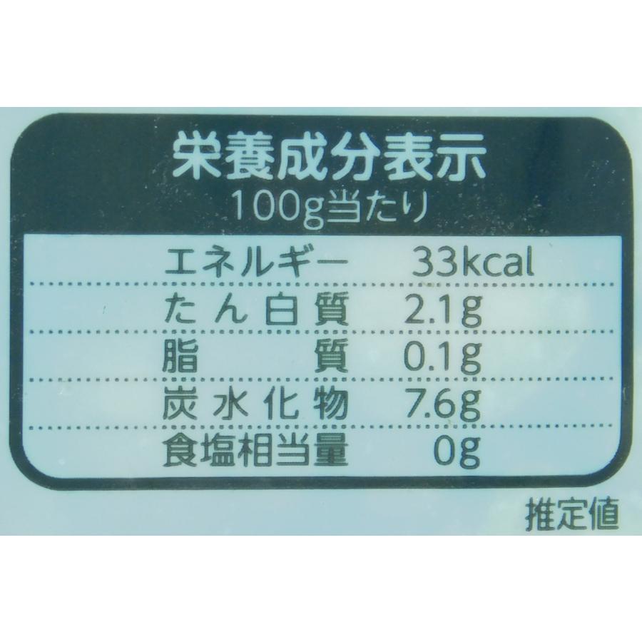 ニチレイ そのまま使えるきざみオクラ 500g : 大槻食品館キャロット