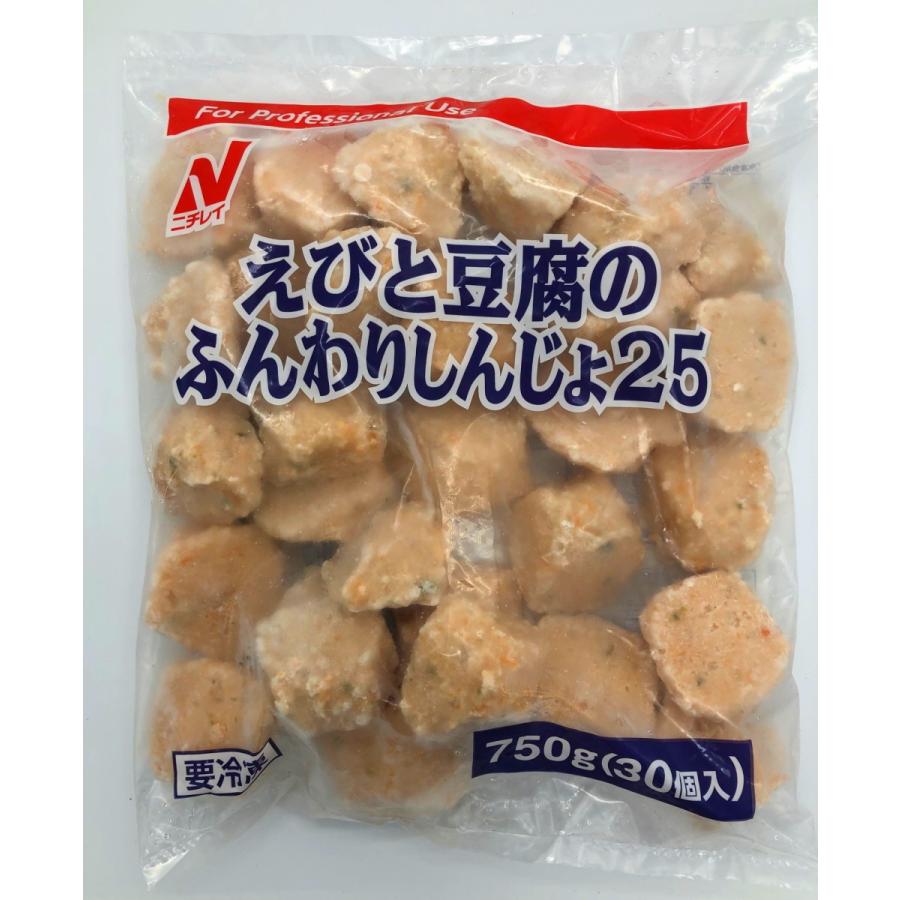 【おすすめ】 ニチレイ えびと豆腐のふんわりしんじょ 最前線の 25g×30