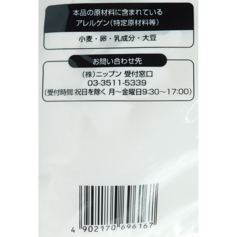 天ぷら粉様お見積もり専用ページ nippn ニップン まかせて粉 咲美天(天ぷら粉) TA-970 1kg : 大槻
