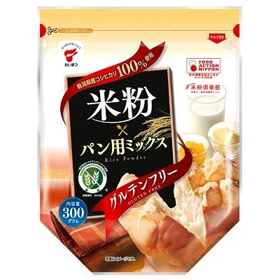 たいまつ 米粉パン用ミックス ３００ｇ 大槻食品館ヤフー店 通販 Yahoo ショッピング