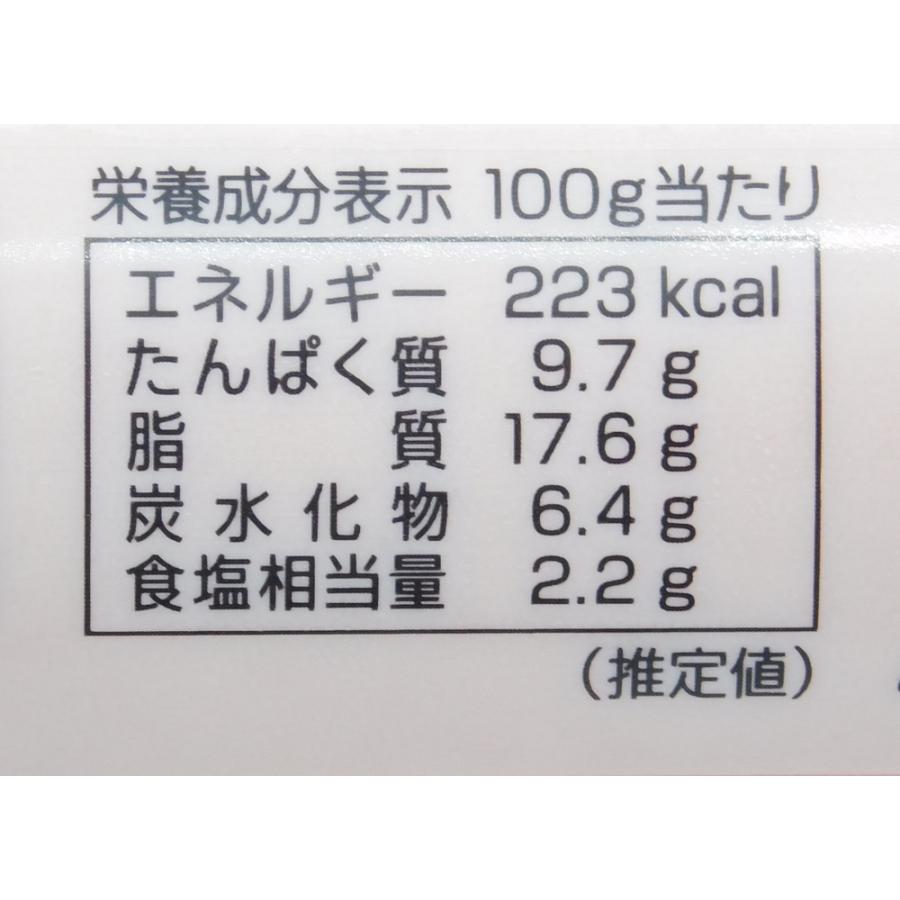 MARUHA NICHIRO ニチロ畜産 ニュー ボロニアソーセージ 270g : 大槻