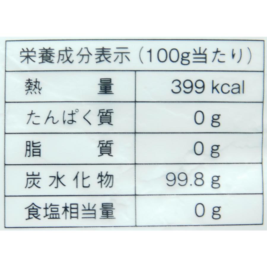 業務用　シュガーパウダー　砂糖　日新製糖　カップ印　粉糖　NZ-1 　1kg｜ootuki｜06