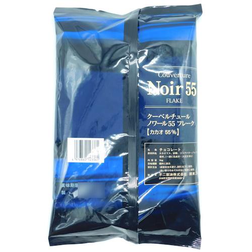 不二製油 クーベルチュール ノワール55フレーク 新品未開封 1kg 6袋 Amazon | 不二製油 クーベルチュールノワール55フレーク 1kg (夏季冷蔵