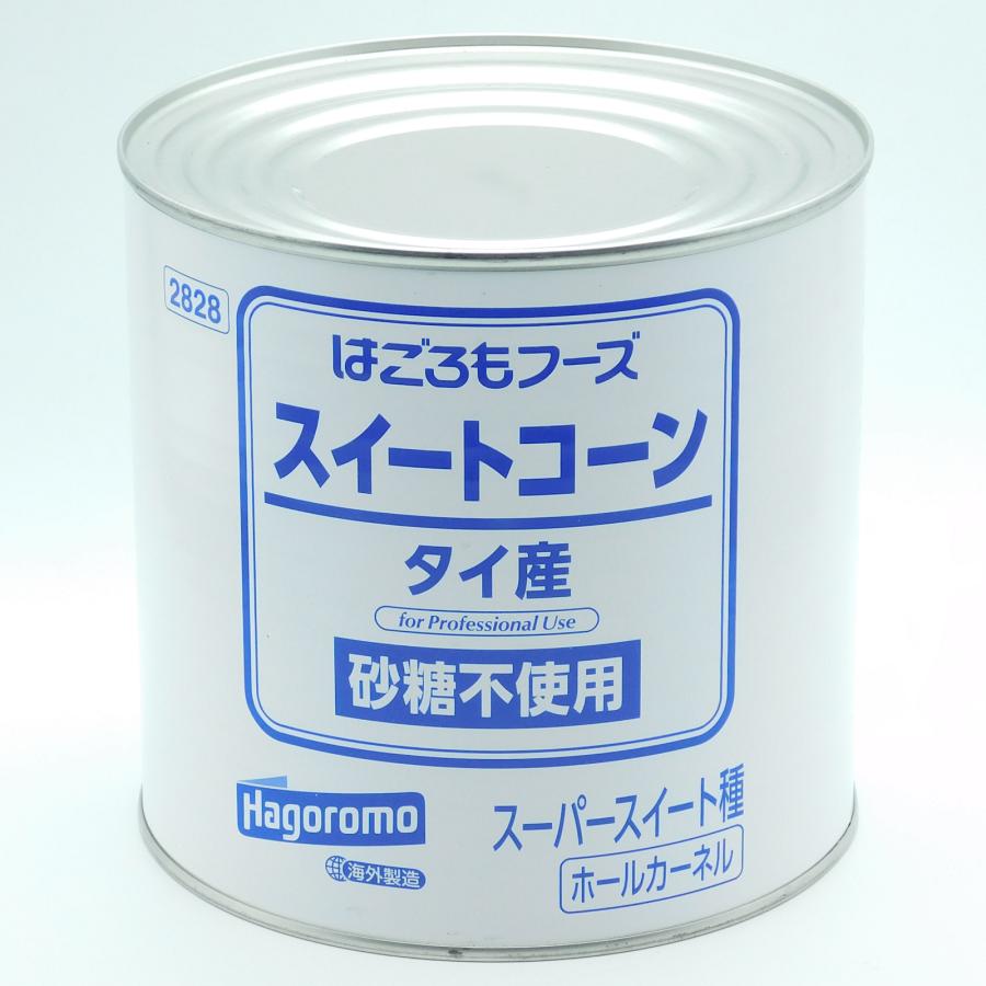 はごろもフーズ スイートコーン(タイ産) 75oz(内容総量2,126g、固形量