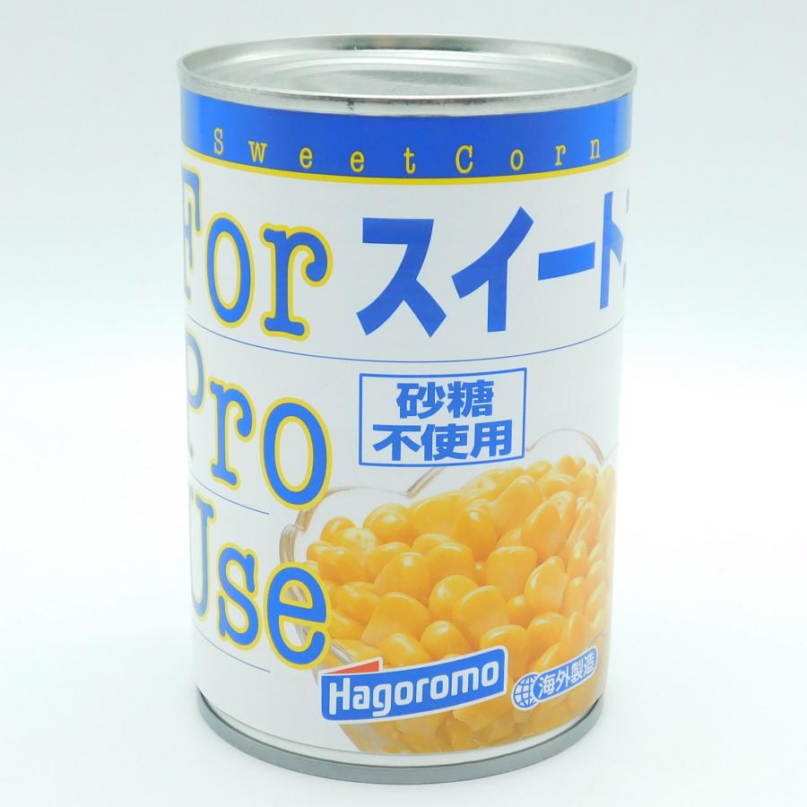 はごろもフーズ スイートコーン(タイ産) 4号缶 : 大槻食品館キャロット