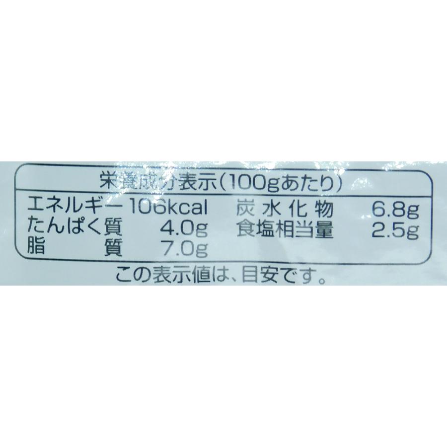 チーズソース　HEINZ　業務用　トッピング　ハインツ　チーズソースレッドチェダー　300g｜ootuki｜07