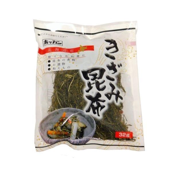 miya☆北海道産上質長切り刻み昆布1㎏×3袋 その他