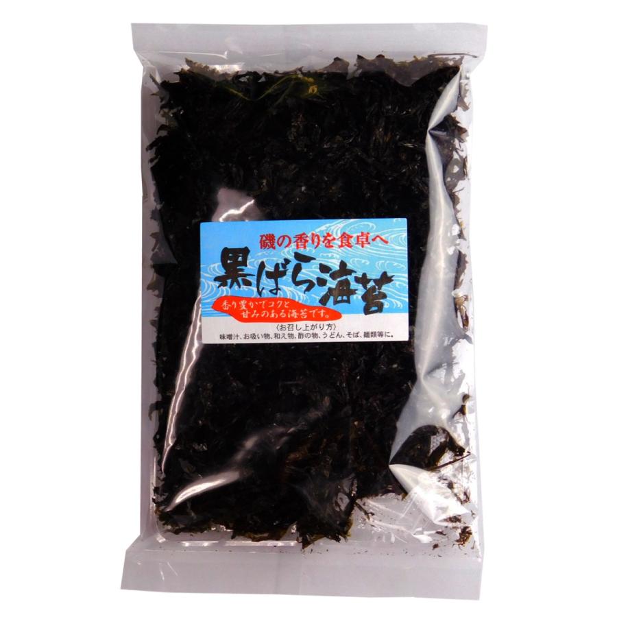 黒のりばら 50g 3袋 保存食 海藻本舗 三重県 国産 海苔