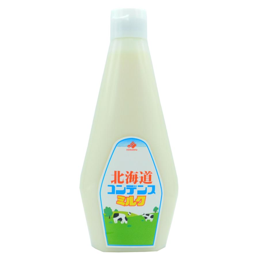 北海道乳業 北海道コンデンスミルク 1kg×24本セット : 大槻食品館