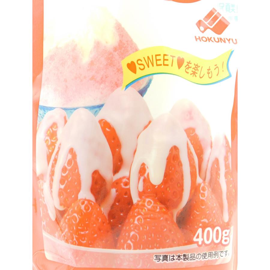 コンデンスミルク　12本 北乳 北海道コンデンスミルク 400gチューブ : 大槻食品館キャロット