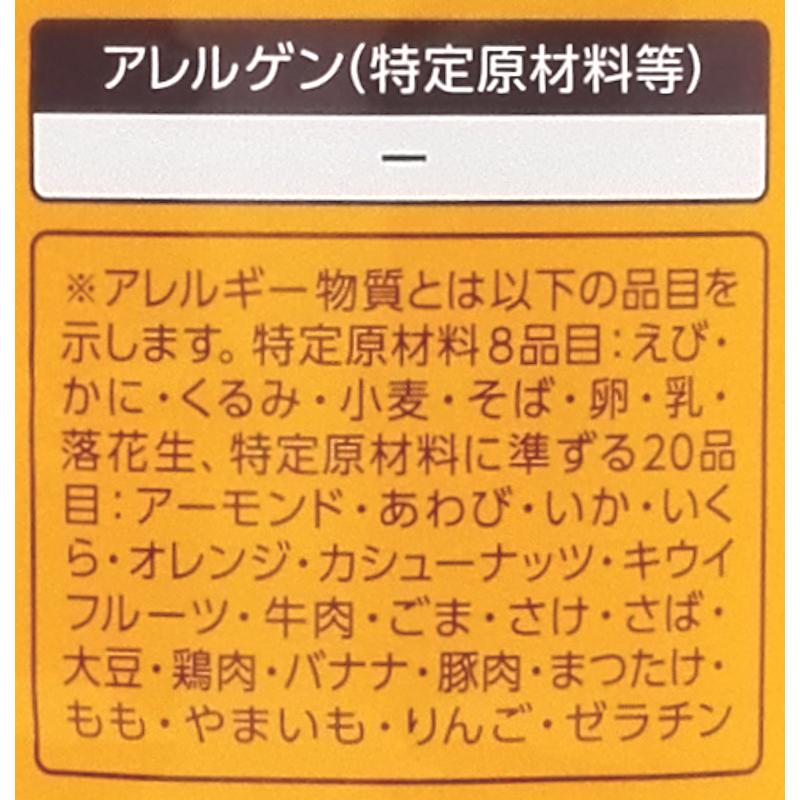 ★激レア★ノベルティブルドックソースバッグ ブルドックソース ブルドック ハイブレンド 中濃ソース ハンディパック