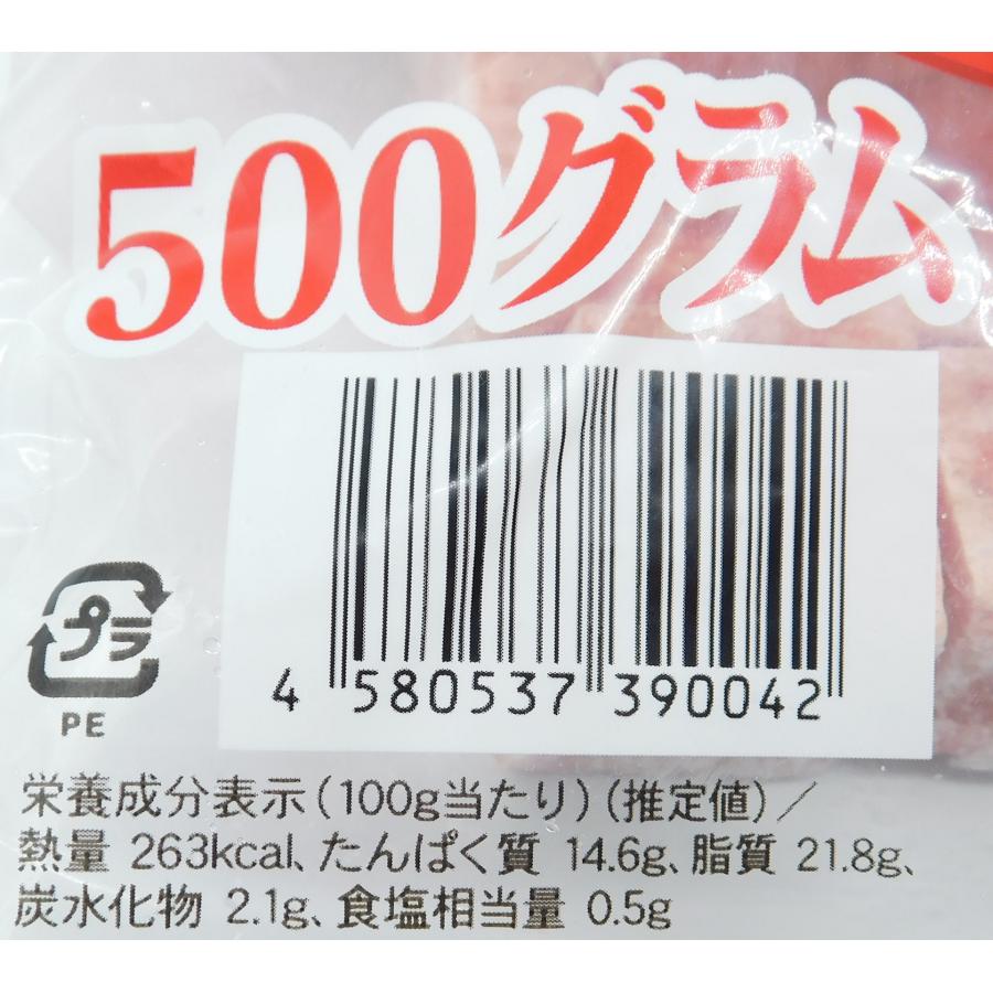 ステーキ　牛肉　フーズアイ　牛サイコロステーキ　500g｜ootuki｜04