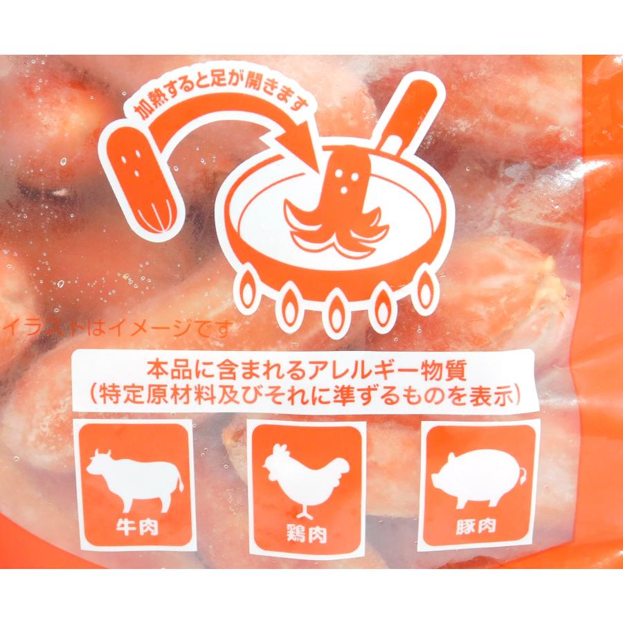 MARUHA NICHIRO マルハニチロ タコちゃんウインナーR 500g