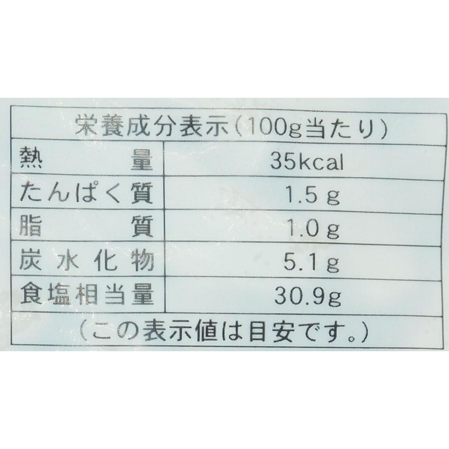 送料無料　丸松　極細減塩メンマ　１．５ｋｇ｜ootuki｜05