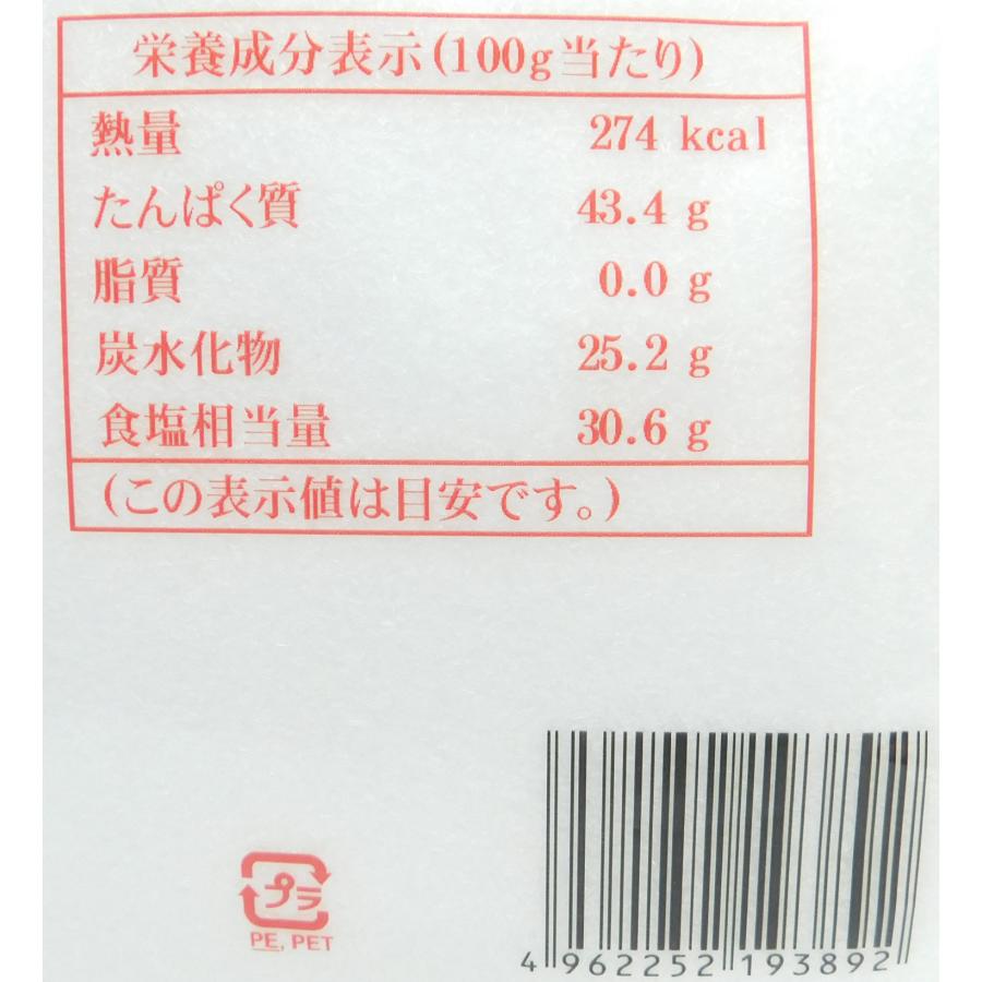 うま味調味料グルタミン酸ソーダ(ベトナム産) 1kg : 大槻食品館
